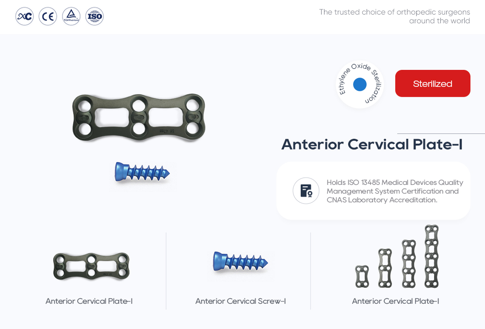 详情-产品_01 Placa cervical anterior esterilizada con óxido de etileno System-I y tornillos de titanio