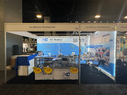 XC Médico 2025 FIME