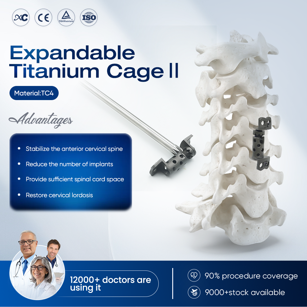 Jaula de titanio expandible II | Sistema de Laminoplastia Cervical | Fijaci&oacute;n posterior de columna vertebral 
