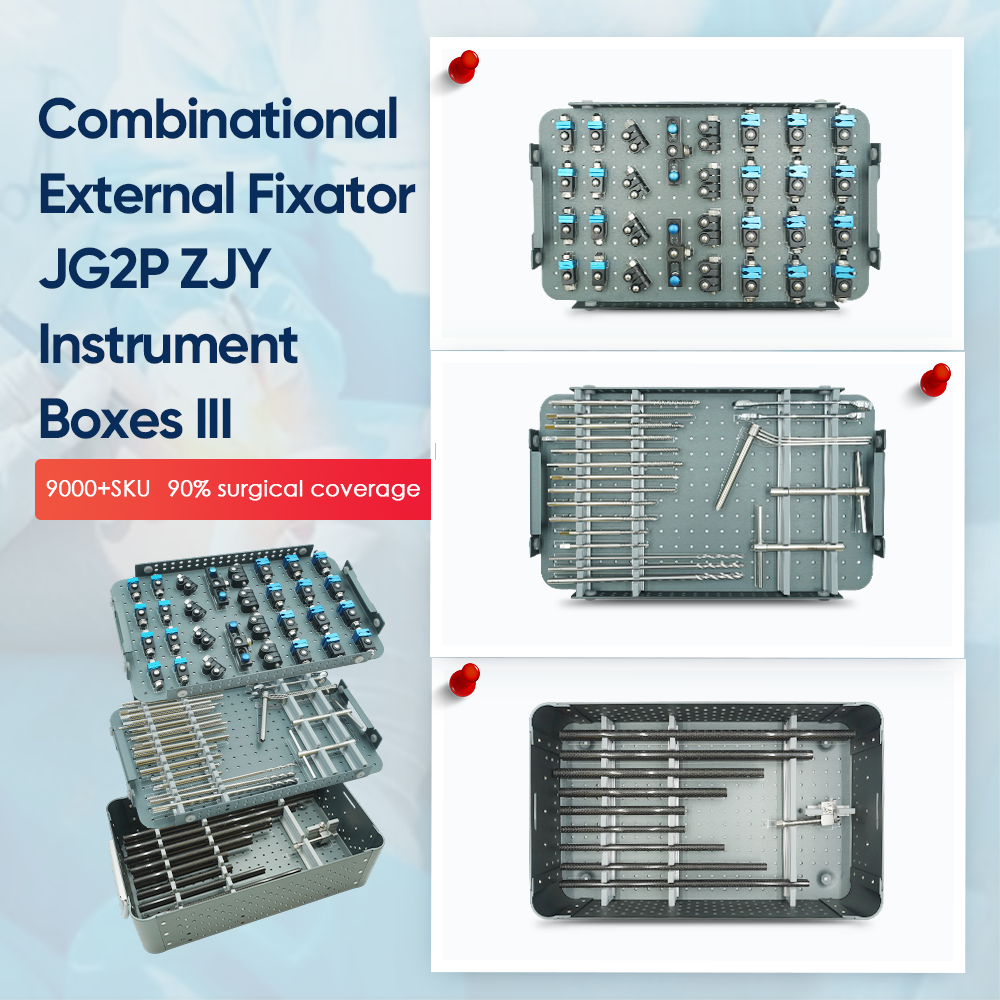 Fijador externo combinado JG2P ZJY Cajas de instrumentos III - Compre producto en XC Medico 
