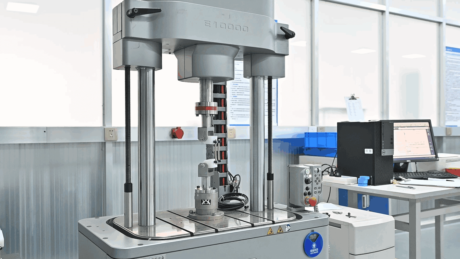 Mechanical Testing