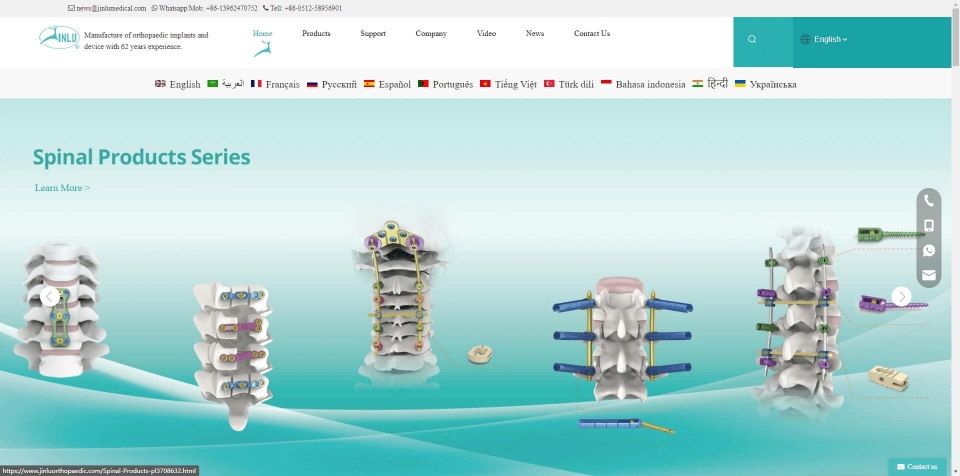 Dispositivo m&eacute;dico Co., Ltd. del grupo Jiangsu Jinlu