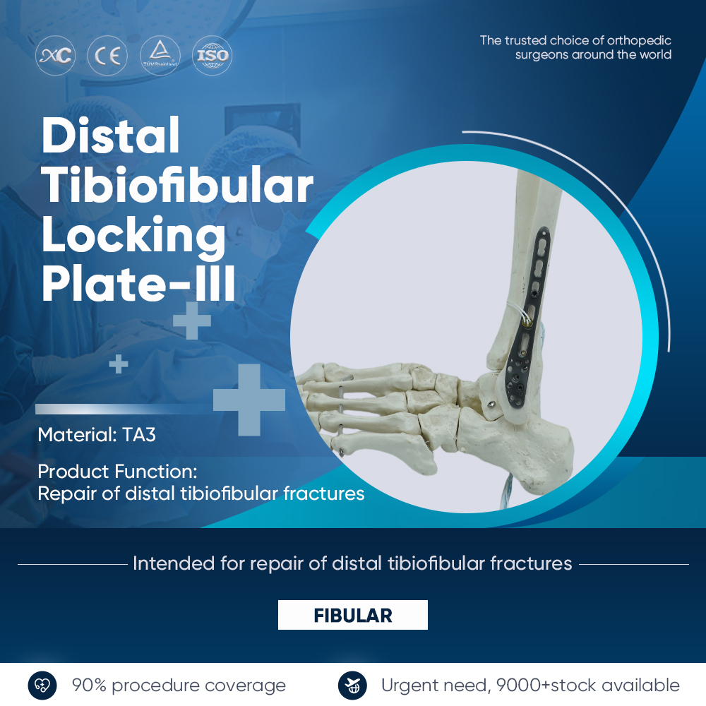 Placa de bloqueo para tibioperoneo distal III - Compre producto en XC Medico 