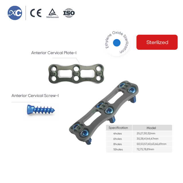 Sistema de placa cervical anterior-I | Implante de columna de titanio de perfil bajo