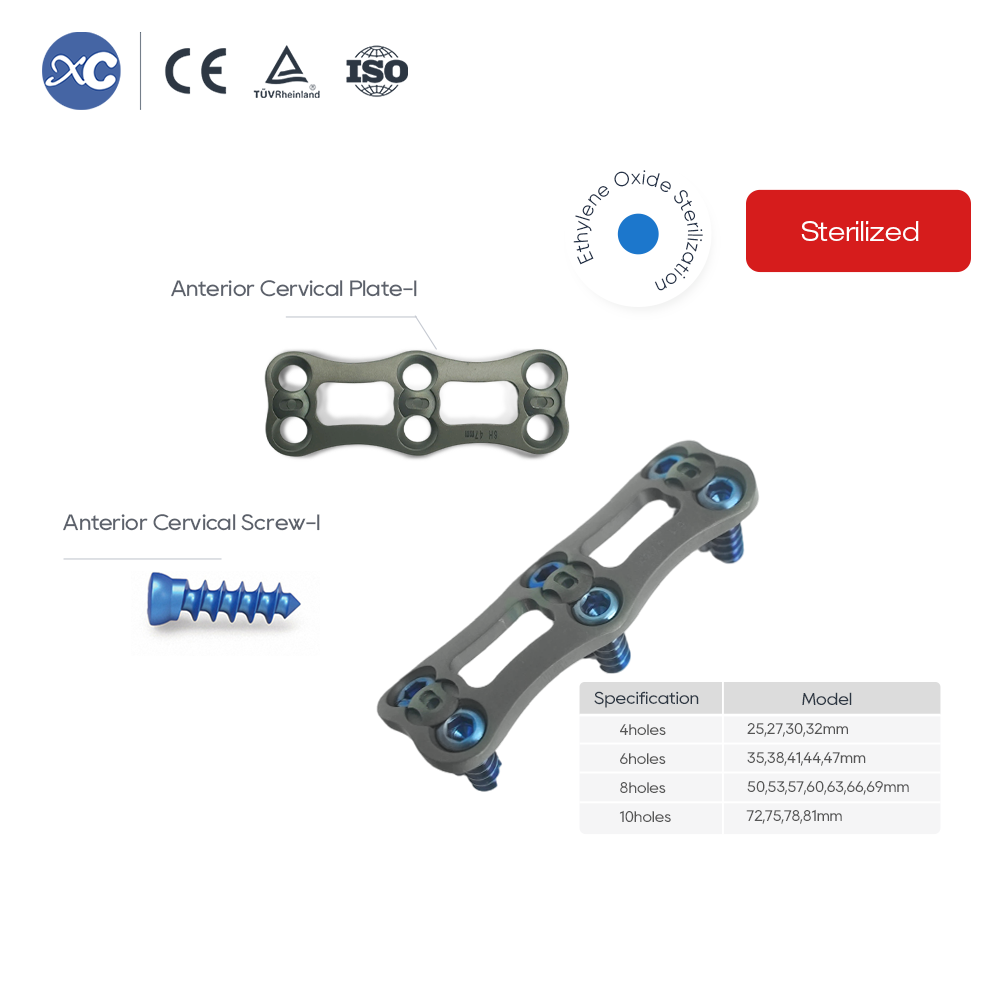Sistema de placa cervical anterior-I | Implante de columna de titanio de perfil bajo