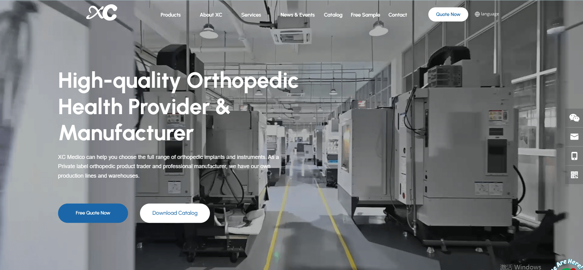 Changzhou Xc Medico Technology Co., Ltd.