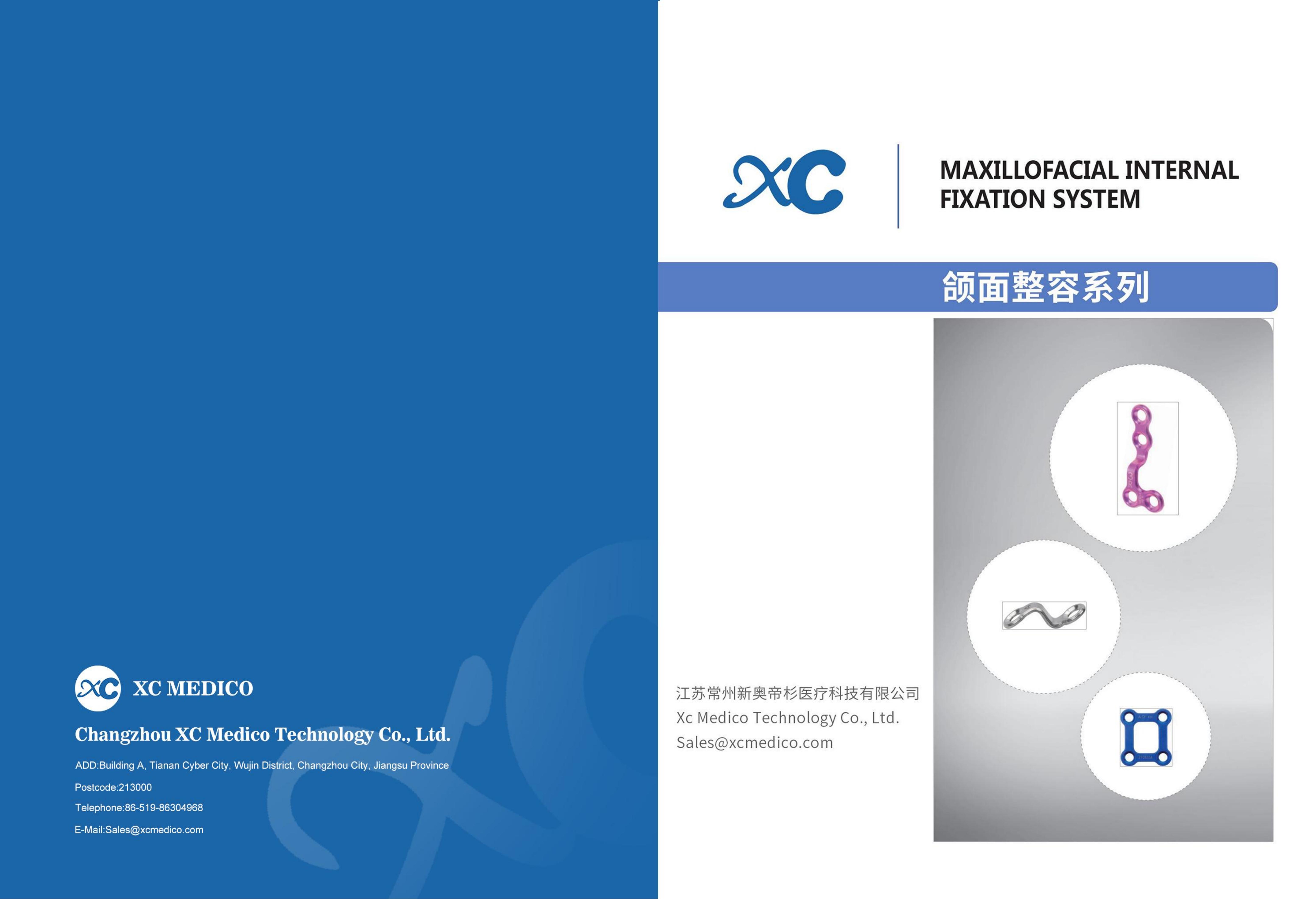 download