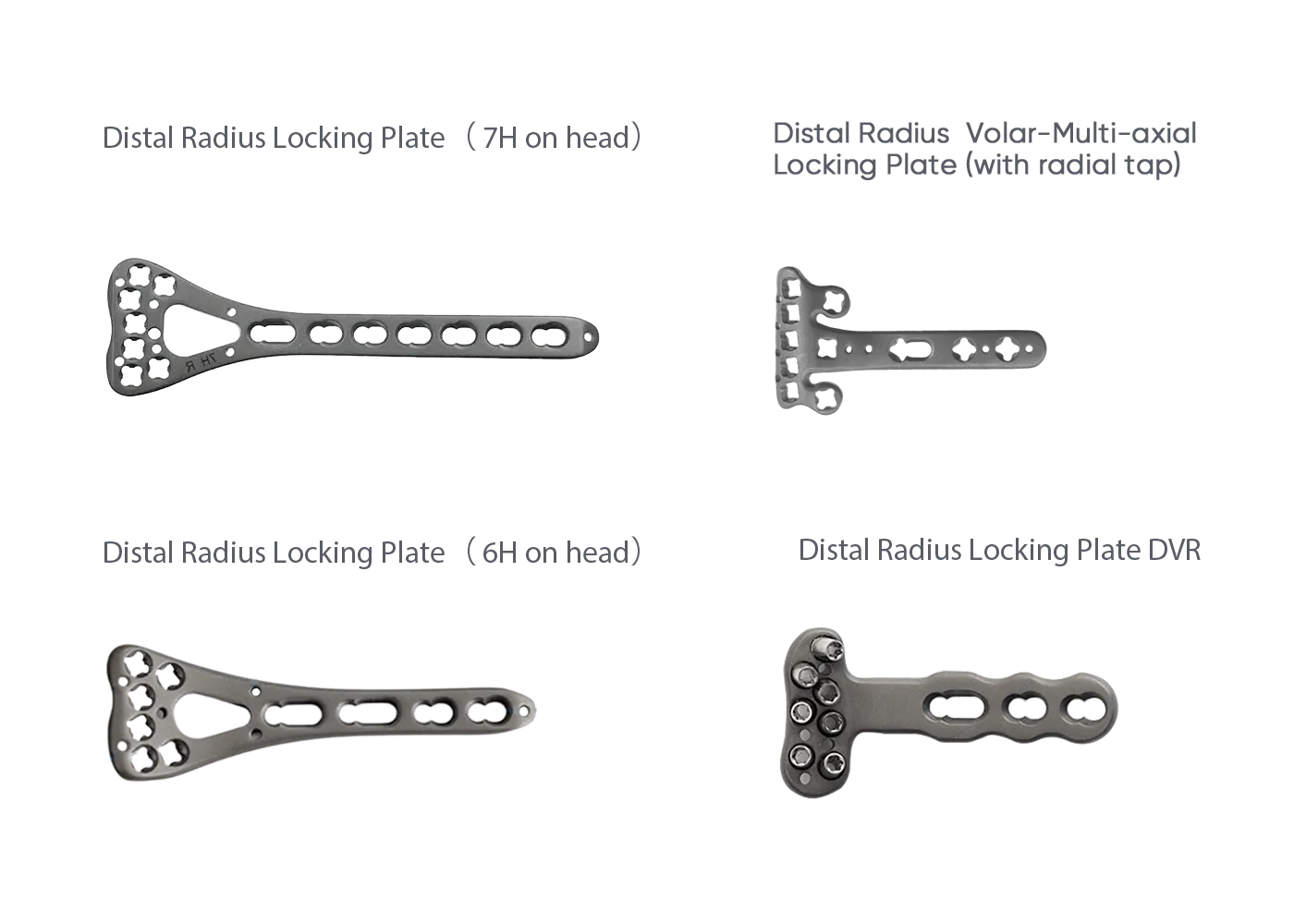 Volar distal radius locking plate families