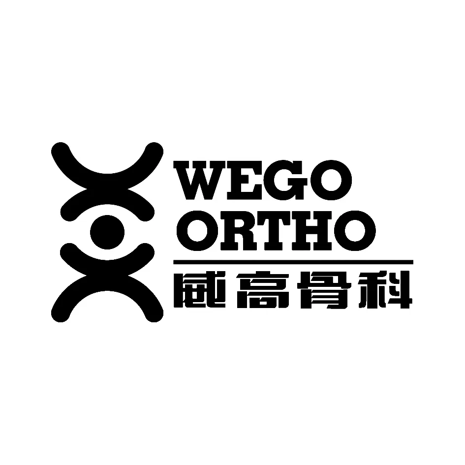 01-weigao-ortopedia