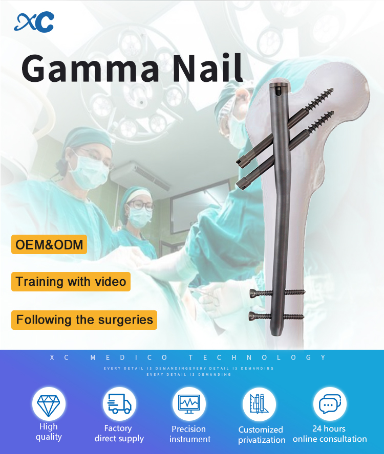 Clavo gamma de titanio | Implantes de fijaci&oacute;n de fractura femoral proximal - XC Medico - 1 