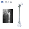 Sistema de clavo intramedular Intertan: fijación de fractura femoral proximal