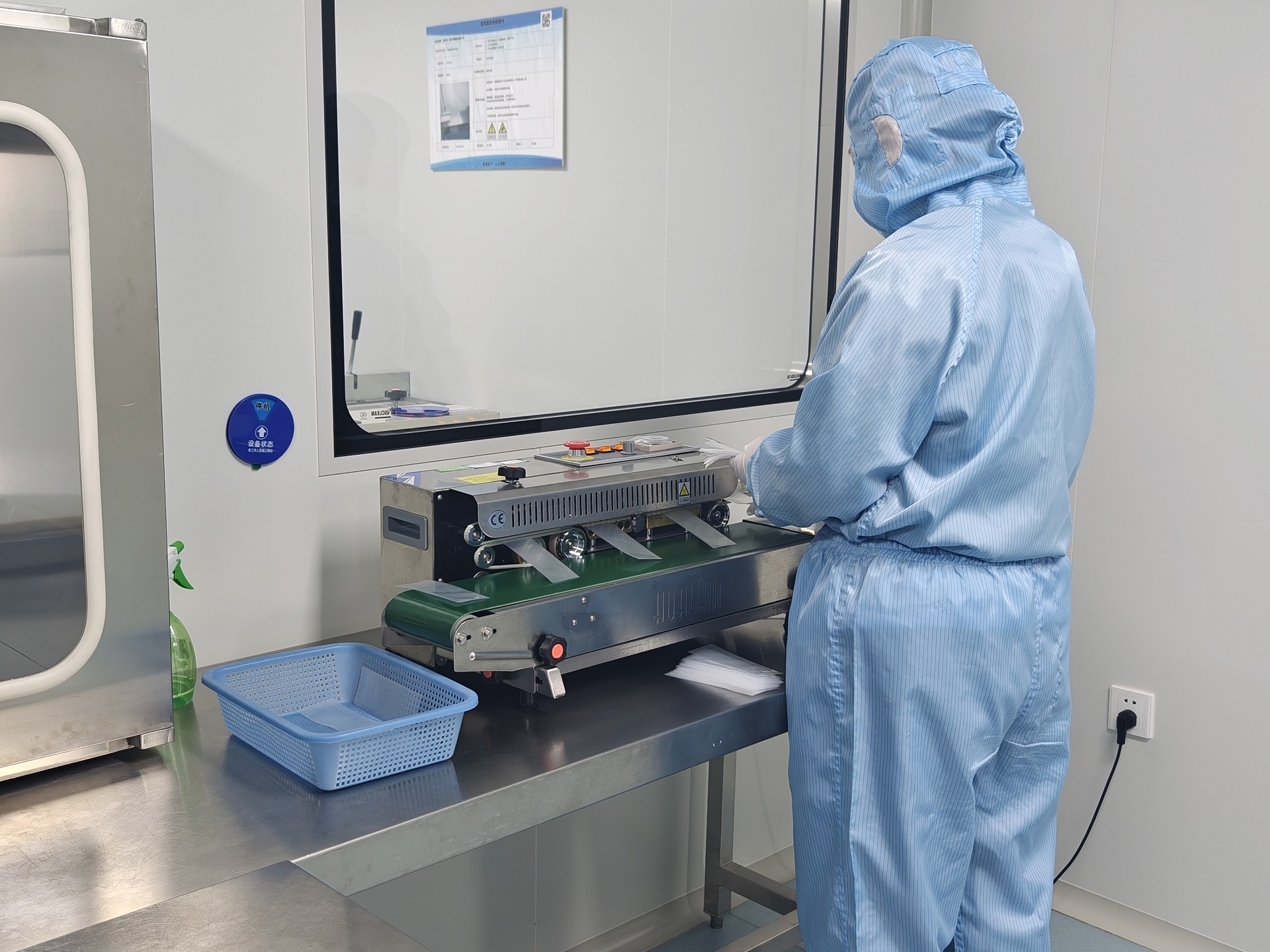 Surgical drill