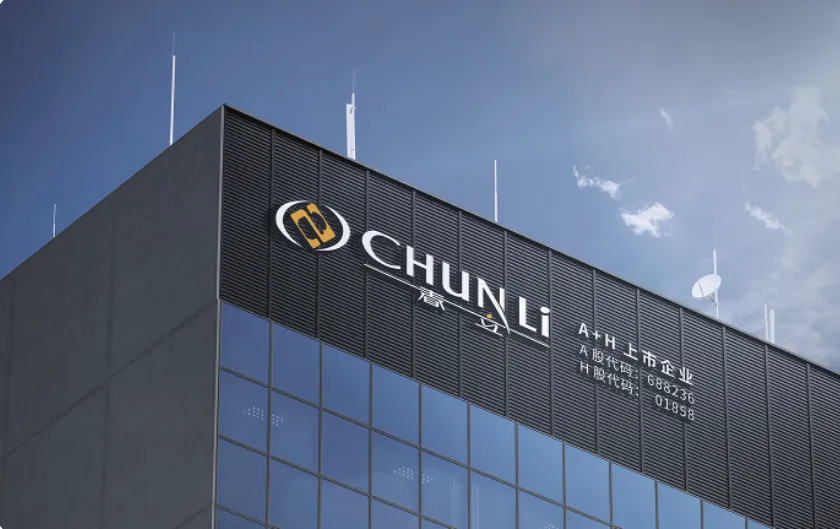 09-chunli-sede-medica