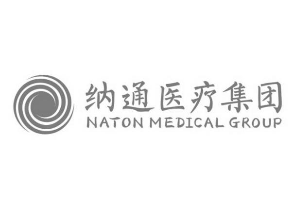 Logotipo del grupo m&eacute;dico Naton