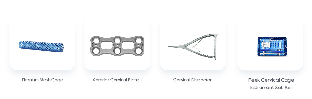 Productos espinales relacionados: jaula de malla de titanio, placa cervical anterior, distractor cervical