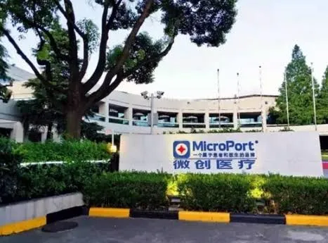 Ortopedia MicroPort.webp